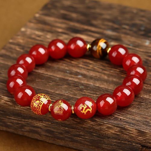 8mm Natural Red Agate Bracelet