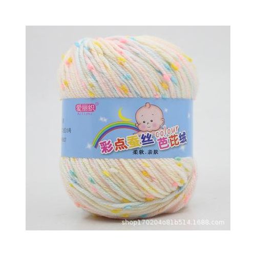 2 Pieces 50g Worsted Cotton Cashmere Yarn For Hand Knitting Crochet