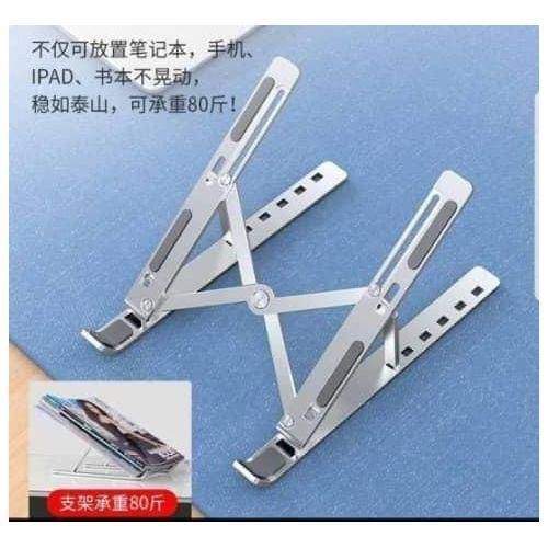 Mini Laptop Stand