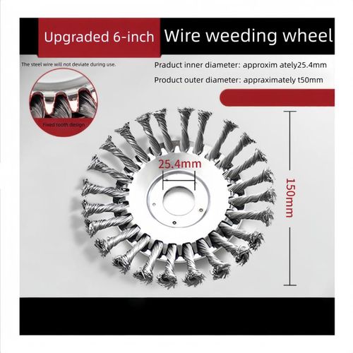 6 Inch Steel Wire Rotary Weed Brush Head, Unbreakable Trimmer Blade with Adapter Kits for Moss, Grass & Rust Removal