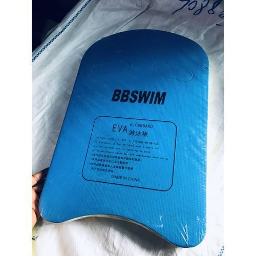 Swimming Kick Board