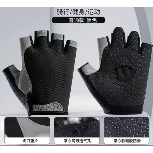 Half Finger Cycling Gloves Anti-skid Wear-resistant