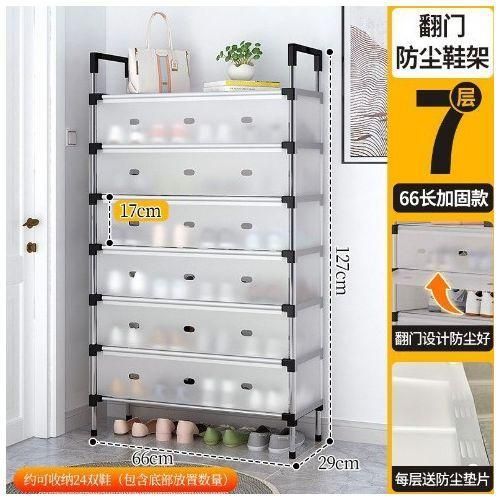 Layer Dust proof Shoe Rack with Cover – Large Capacity & Space Saving Organizer