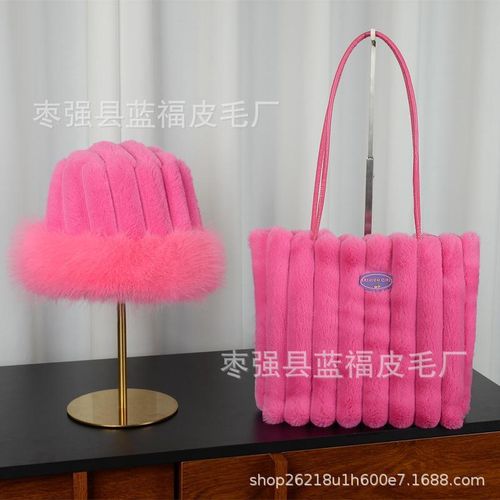 Vibrant Pink Plush Faux Fur Tote Bag and Cap– Cute & Trendy Shoulder Handbag