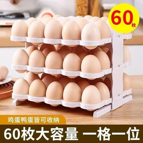 Plastic Egg Tray 60 Capacity Stackable Crate