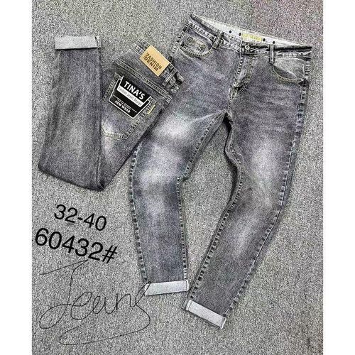 Dark Black Jean Trouser For Men