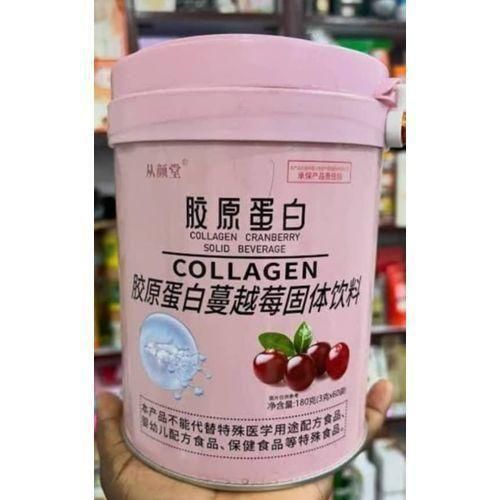 Chinese Collagen Cranberry powder Supplement Solid Beverage