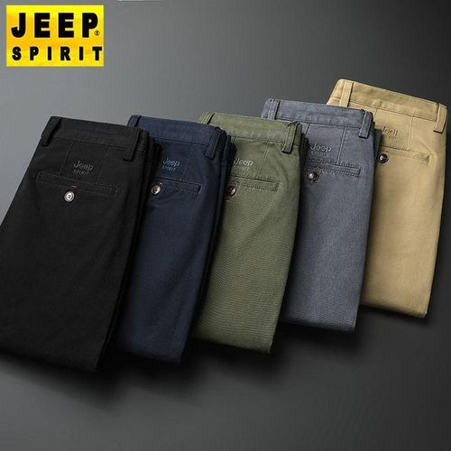 5 IN 1 QUALITY CHINOS TROUSER FOR MEN