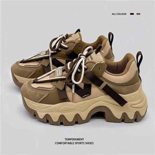 Soft Plain Unique Sneaker -artic brown