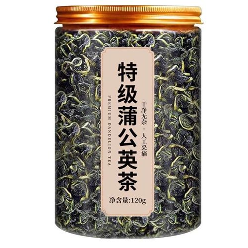 DANDELION LEAF TEA ( Liver Health)