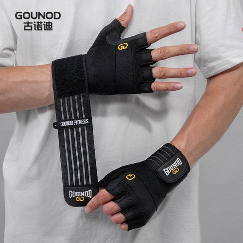 Gounod Sport Fitness Comfortable Gym Gloves for Men with Enhanced Grip for Safety and Hand Protection – Weight Lifting Protection with Wrist Wraps Support for Performance Boost and Style. 2Pcs