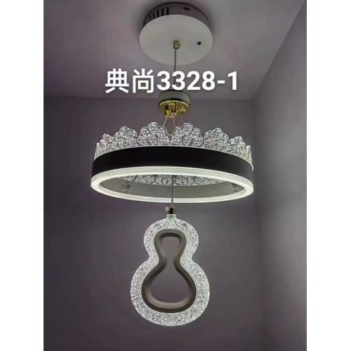 Royal Crown LED Crystal Chandelier – Luxury Gold Ring Pendant Light with Crystal Fringe Tassel Bell for Bedroom & Dining Room