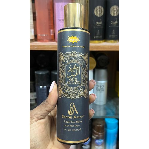 OUD AL LAYL BODYMIST SPRAY 236ML