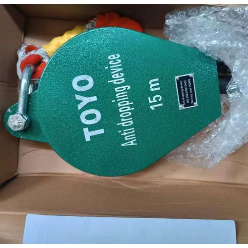15m Anti-Dropping Device - Safety Fall Arrester with Rope - 150KG Working Load