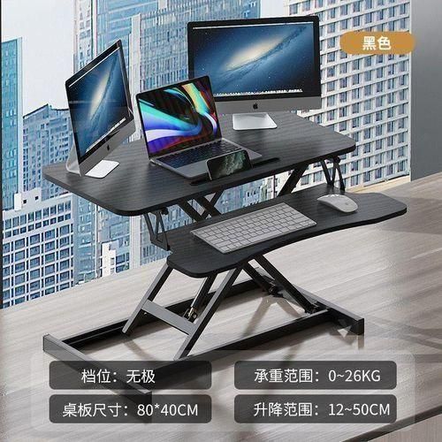 Desk Converter Height Adjustable Sit To Stand Riser
