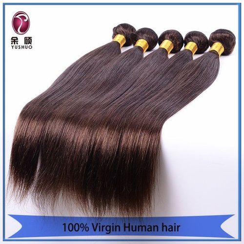 22inch Straight Hair Bundles