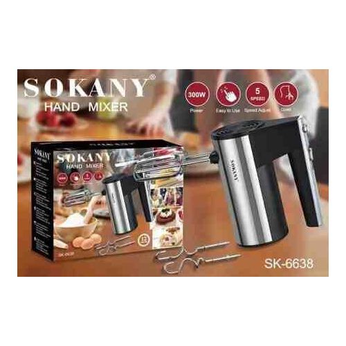 High Quality Electric Hand Mixer