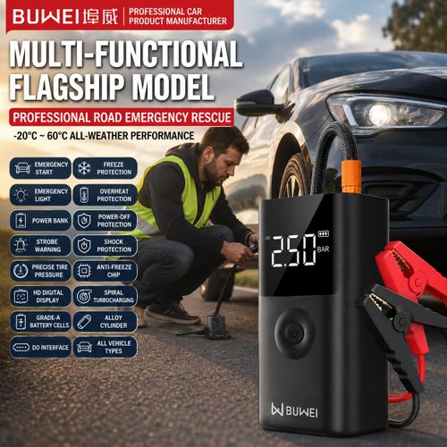 SMART ROAD COMPANION EMERGENCY CAR ESSENTIAL car jump starter, jump starter with air compressor, car battery jumper starter, tire inflator with jump starter, portable air compressor, car emergency kit, multifunctional car jump starter power bank
