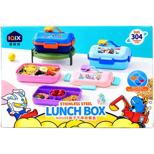 Stainless steel Lunch Box 304 700ml Children's Bento Lunch Box with 3 Compartments, 304 Stainless Steel Tray & Snack Container