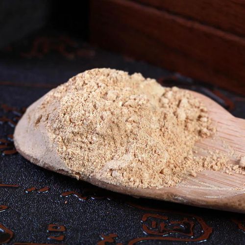 Maca root powder 50g