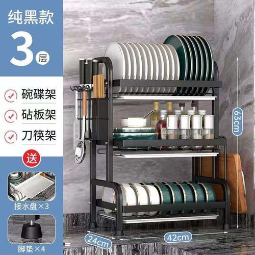 3 Tier Plate Rack Dish Drainer Dish Drainer Rack Holder
