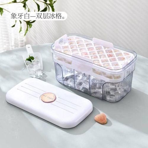 Ice Cube Tray Box - Double Layer Ice Maker with Lid for Fridge Freezer