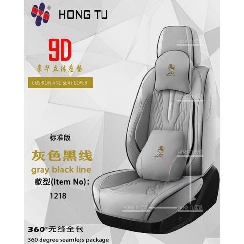 Universal Light grey Leather seat cover for 5 seater cars and suv
