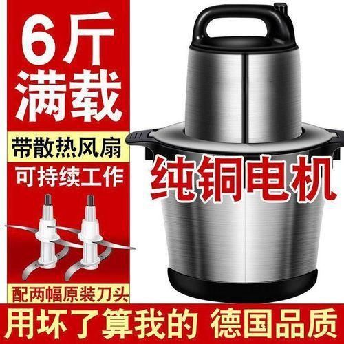 8 liter multipurpose yam pounder