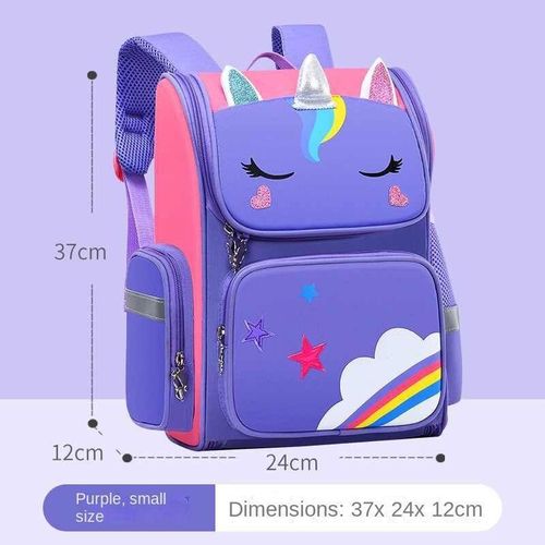 HIGH QUALITY GRADE 1-6 LARGE CAPACITY CUTE CARTOON LOGO BACKPACK/BAG SMALL (37x24x12CM)