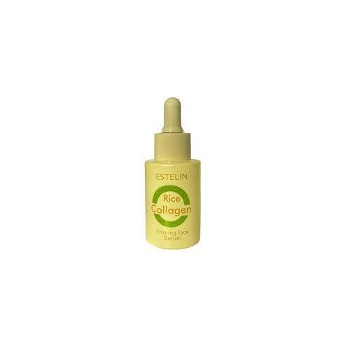 RICE COLLAGEN BRIGHTENING & HYDRATING SERUM 30ML