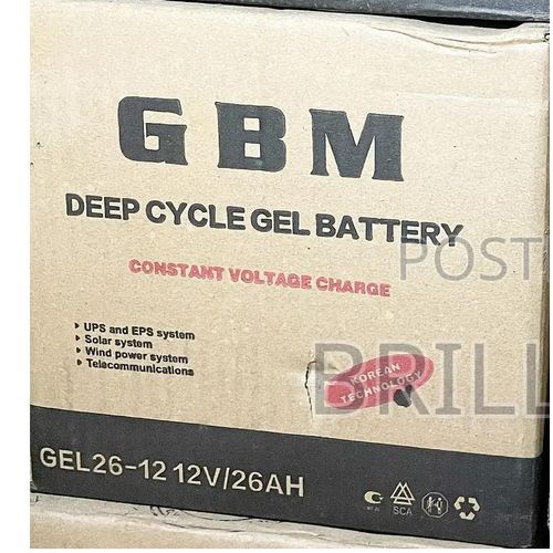 12v 26ah Solar Inverter Deep Cycle Gel Battery