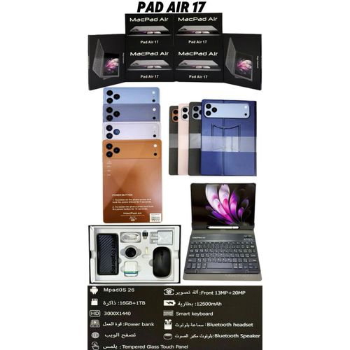 Air Pad Air 17 Tablet, 16GB RAM, 1TB ROM, 12500mAh Battery, Smart Keyboard, Power Bank Mega Bundle