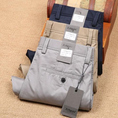 3in1 Smart Chinos For Men