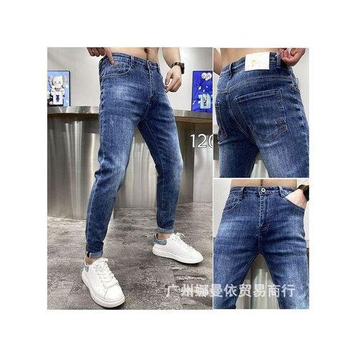 Trendy Mens Non Fade Smart Sky Blue Jeans
