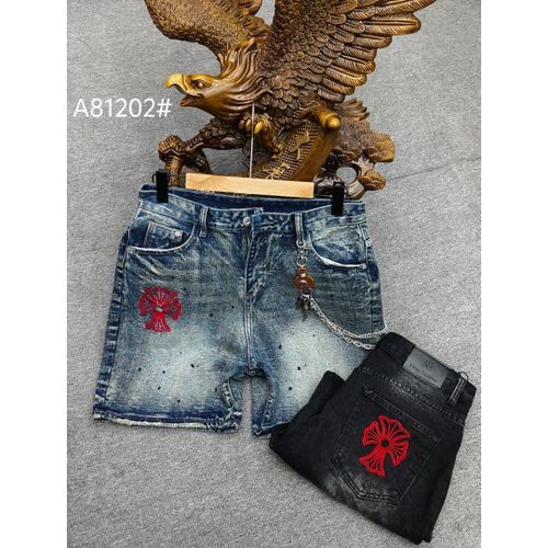 Distressed Denim Shorts Jeans - Gray