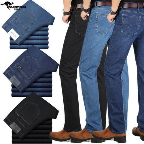 3IN 1 QUALITY TROUSER FOR MEN JEANS