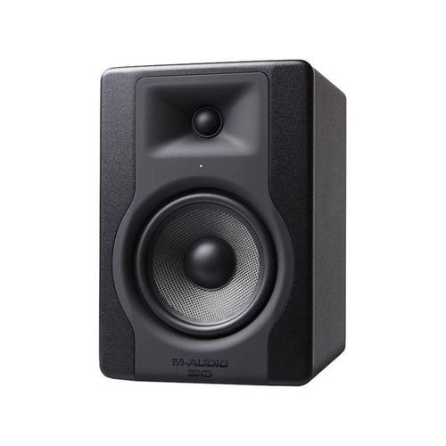 M-Audio BX5 D3 5 2-Way 100W Powered Studio Monitor (Pair