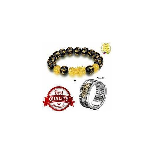 Feng Shui Black Obsidian Wealth Bracelet