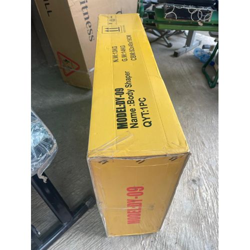 Standard German Vibration Plate Massager