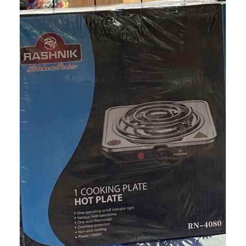Rashnik Single Phase Burner Electric Boiling Ring - Hot Plate - 1000W - Black