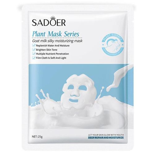 Moisturizing Fabric Face Mask with Goat Milk Protein (25g) 2pcs