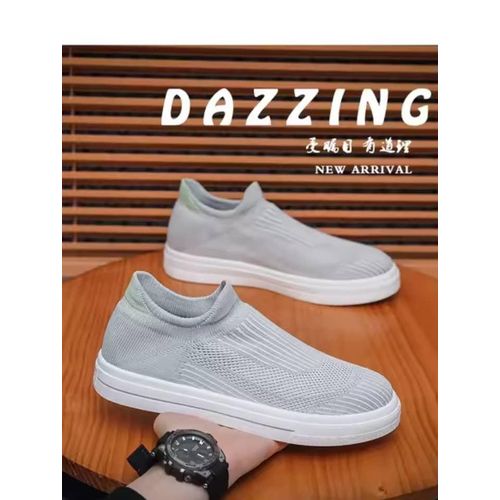 New trending urban elevate sneakers