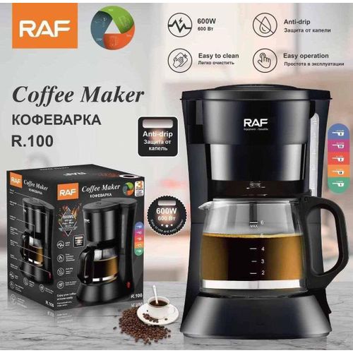 RAF R.100 Drip Coffee Maker