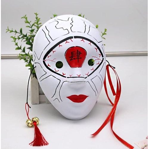 Anime Demon Slayer Mask Halloween Cosplay