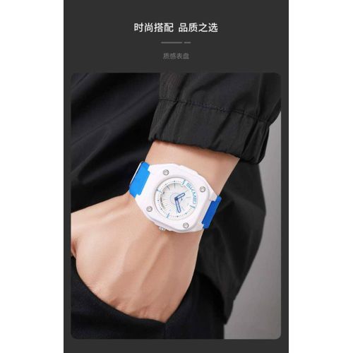 Quality Water Resistant Sports Watch