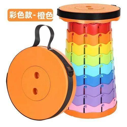 Outdoor/Indoor Rainbow Portable Folding Stool