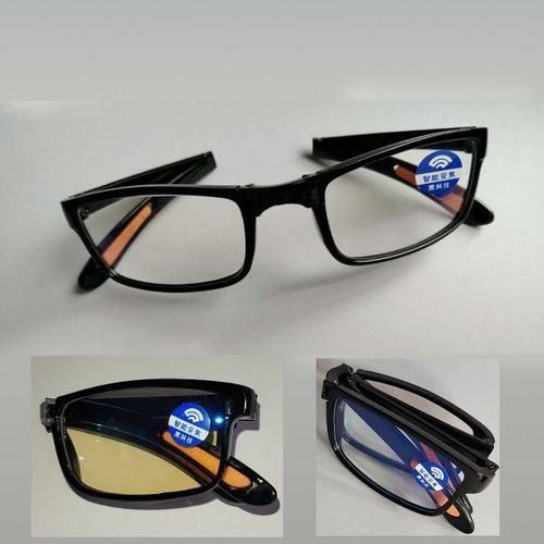 Folding Anti Blue Ray Presbyopia Reading Glasses With Case