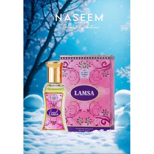 Lamsa Perfume Oil 24ml