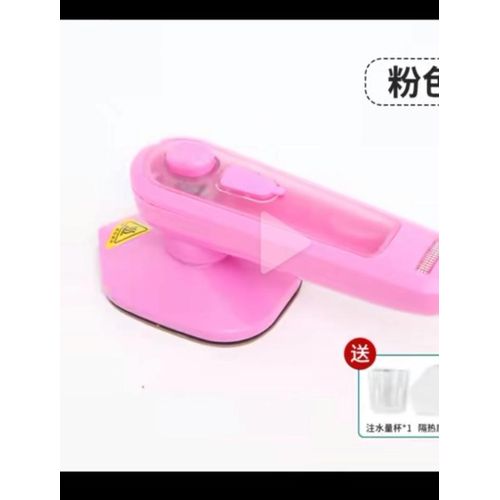 Portable Steam Pressing Ironing 50ML Handheld Electric