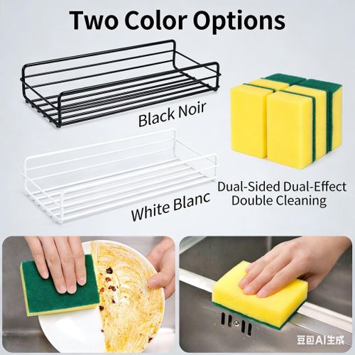 Wall Mounted Bathroom Storage Rack & Organizer Set